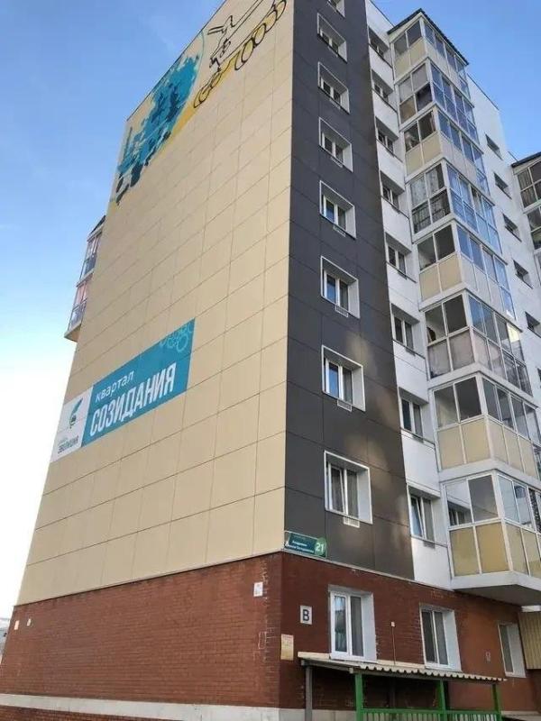 3-комн. квартира, 65 м², 9/9 этаж