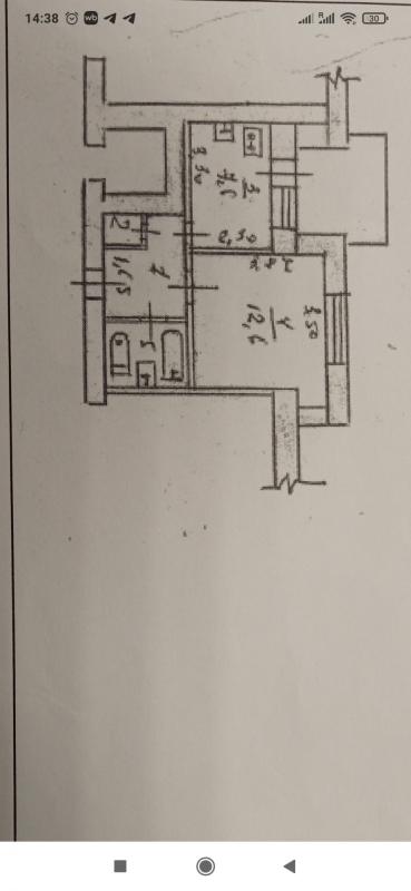 1-комн. квартира, 28 м², 4/7 этаж
