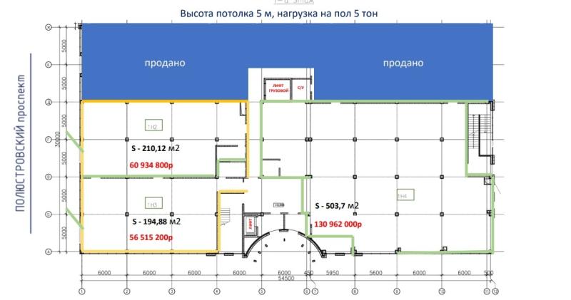 Производство, 504 м²