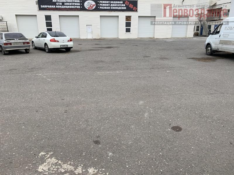 Производство, 459 м²