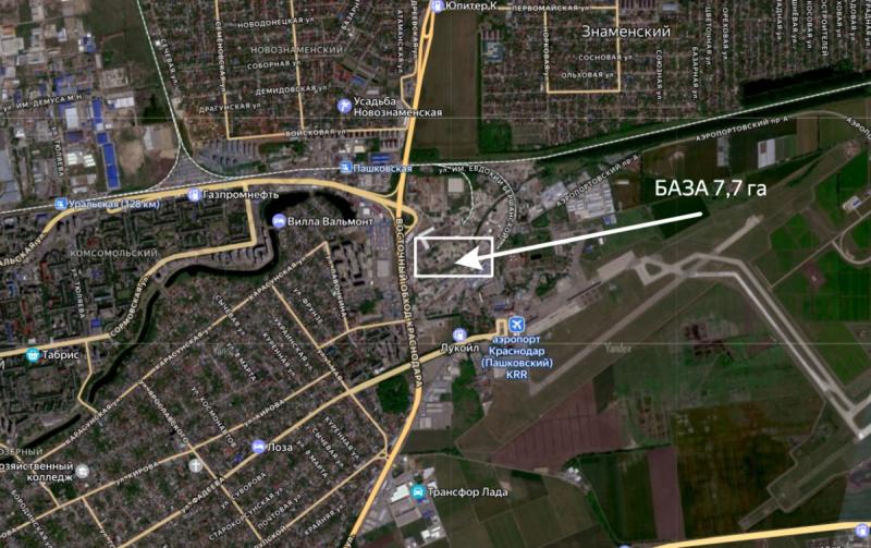 Производство, 77000 м²
