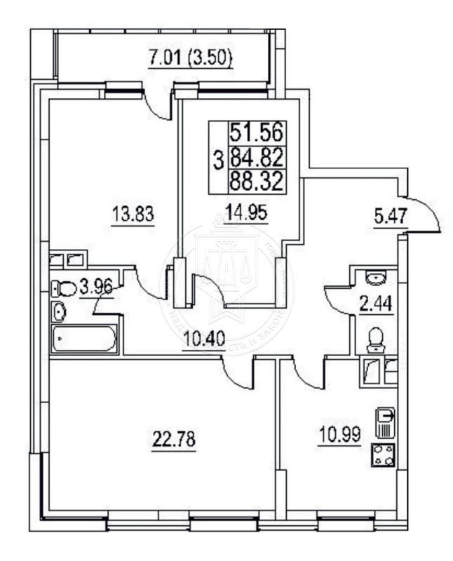 3-комнатная квартира, 88.32 м2