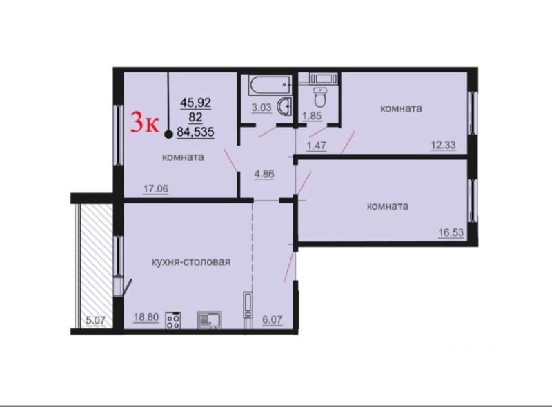 3-комнатная квартира, 84.5 м2