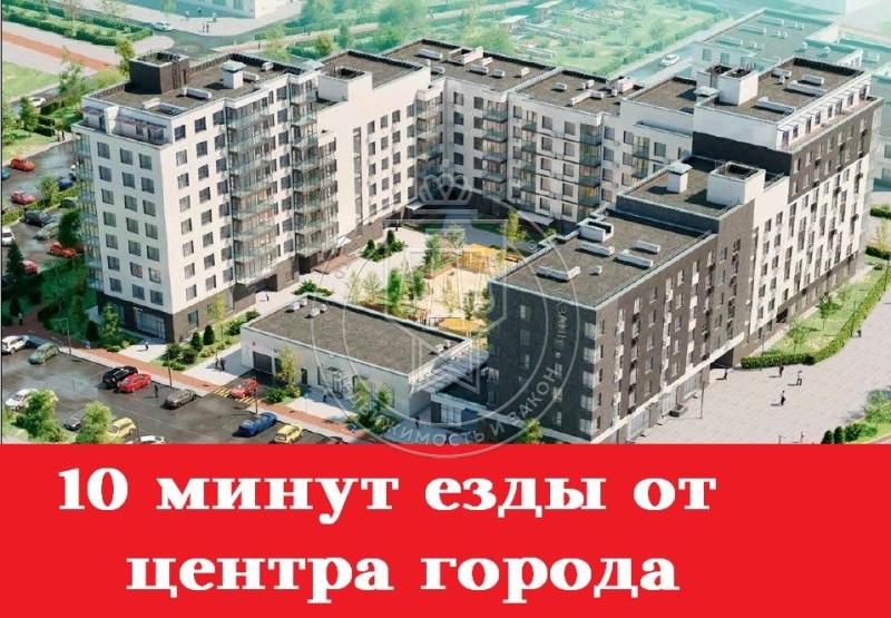 2-комн. квартира, 56 м², 5/6 этаж