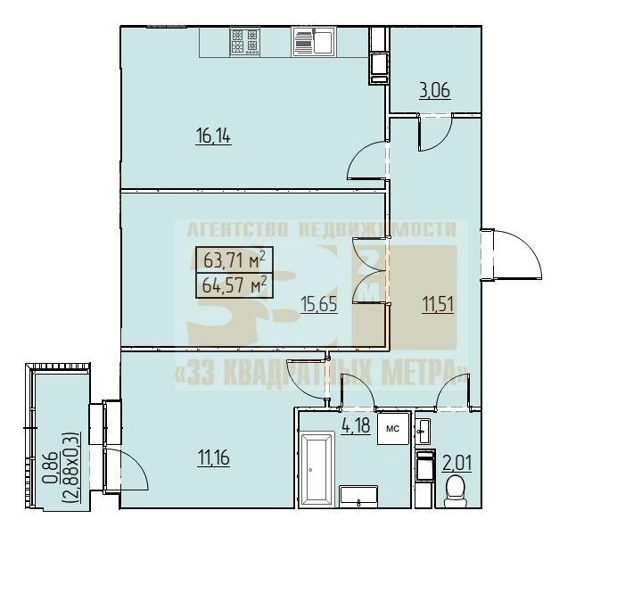 2-комнатная квартира, 64.57 м2