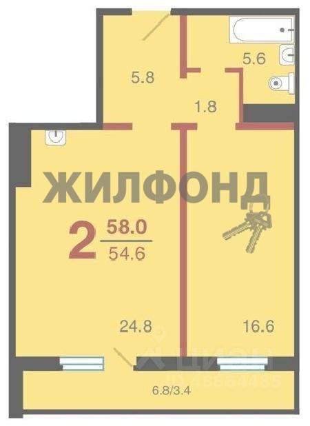 2-комнатная квартира, 58 м2