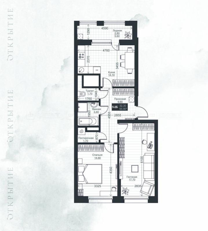 2-комнатная квартира, 65.9 м2