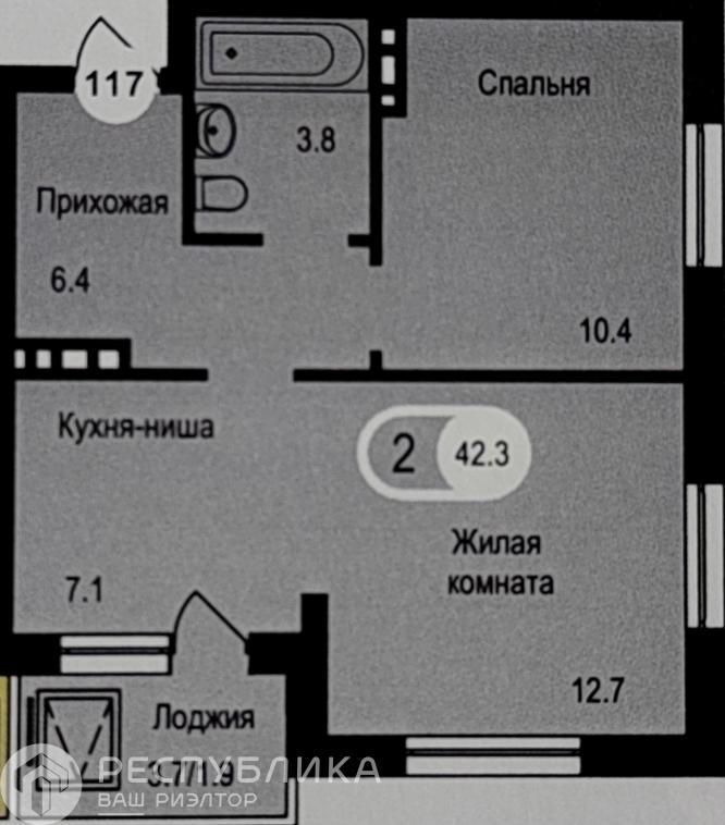 2-комнатная квартира, 42.3 м2