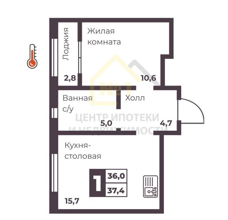 1-комнатная квартира, 37.4 м2