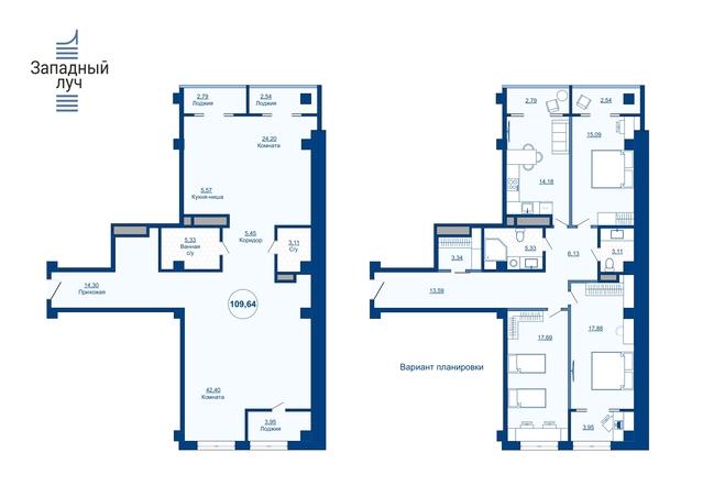 4-комн. квартира, 100 м², 5/23 этаж