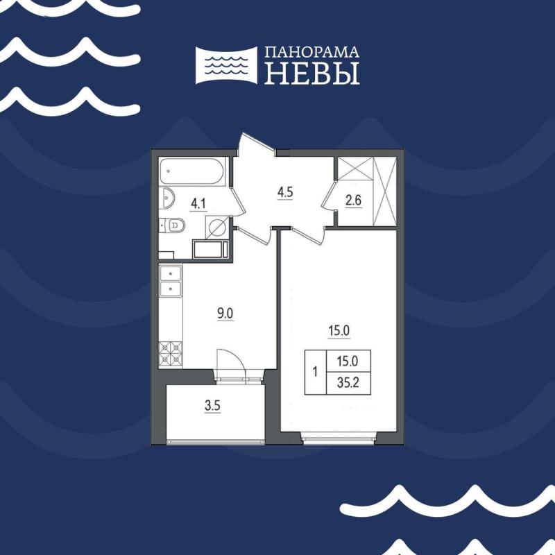 1-комн. квартира, 35 м², 10/11 этаж