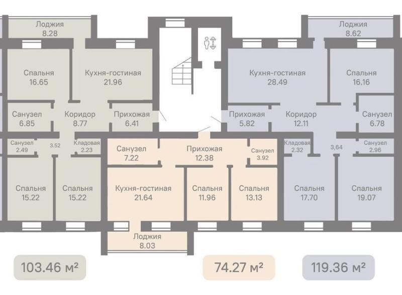 3-комнатная квартира, 119.74 м2