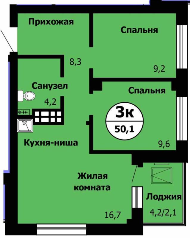 3-комнатная квартира, 50.1 м2