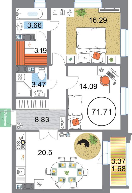 2-комнатная квартира, 71.71 м2