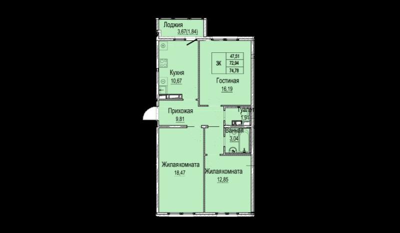3-комнатная квартира, 75 м2