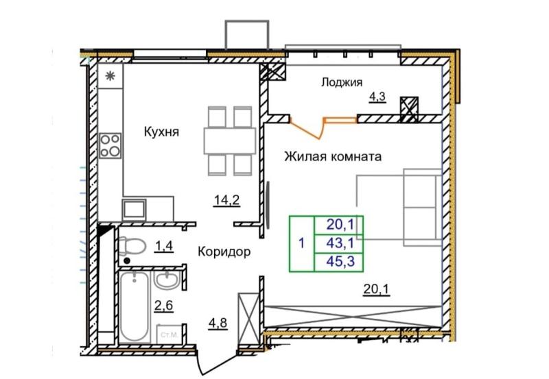 1-комнатная квартира, 45.3 м2