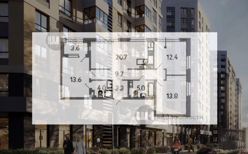 3-комнатная квартира, 84.3 м2