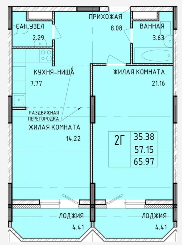 2-комнатная квартира, 65.97 м2