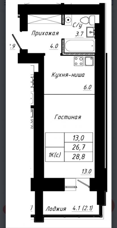 Купить Квартиру В Новой Высоте Барнаул