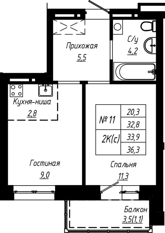 1-комнатная квартира, 33.9 м2