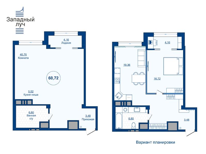 2-комн. квартира, 56 м², 18/23 этаж