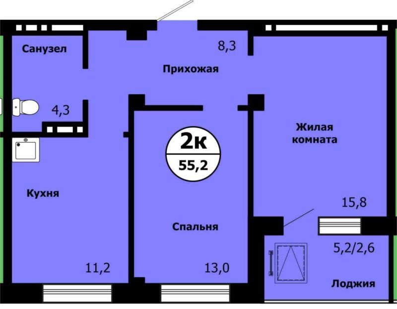 2-комнатная квартира, 55.2 м2