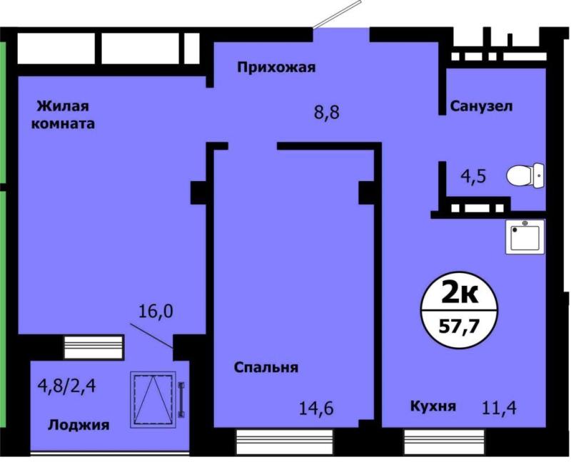 2-комнатная квартира, 57.7 м2