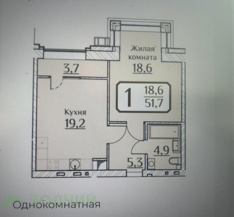 1-комнатная квартира, 55.4 м2