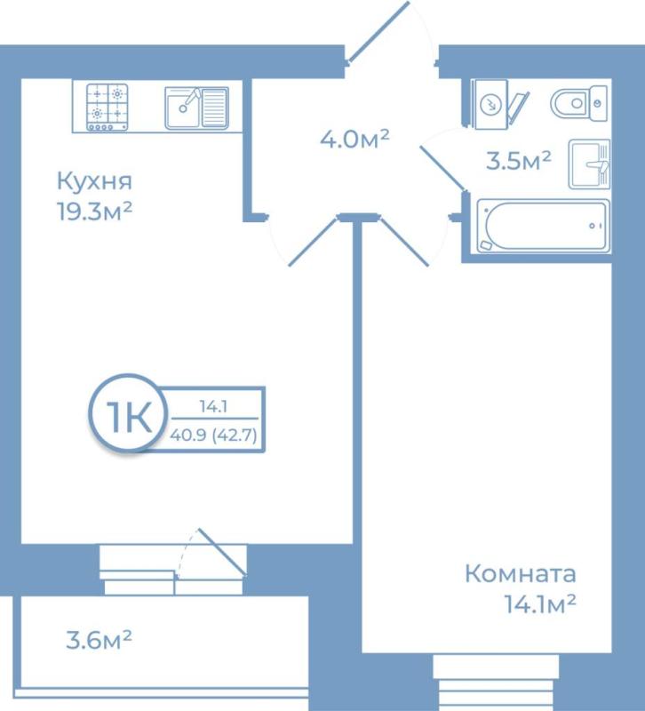 1-комнатная квартира, 42.7 м2