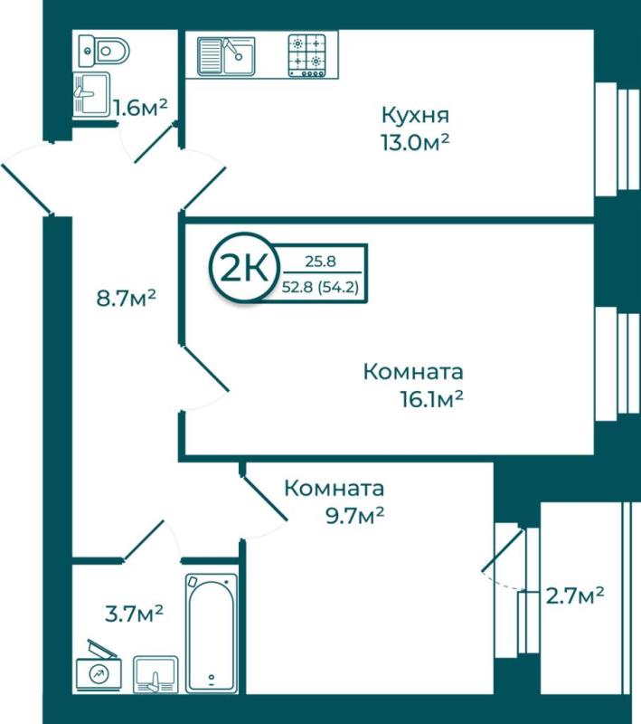 2-комнатная квартира, 55.2 м2
