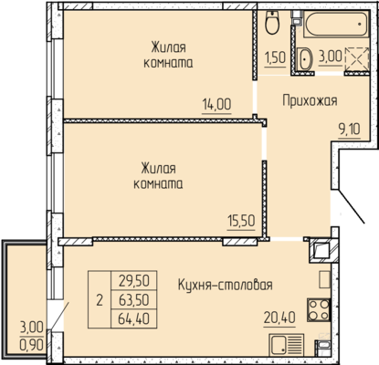 2-комнатная квартира, 60.7 м2