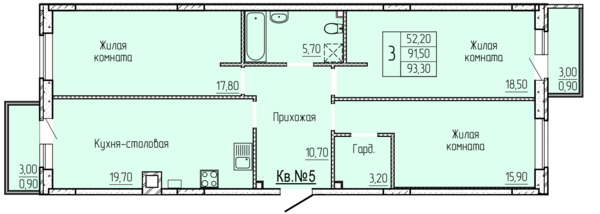 3-комнатная квартира, 93.3 м2