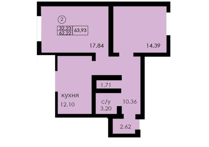 2-комнатная квартира, 63.93 м2