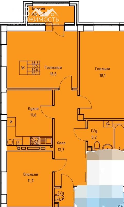 3-комнатная квартира, 83.1 м2