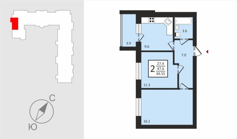 2-комнатная квартира, 49.6 м2