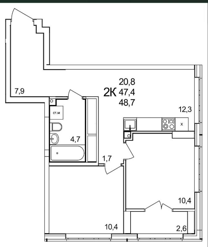 2-комнатная квартира, 48.7 м2