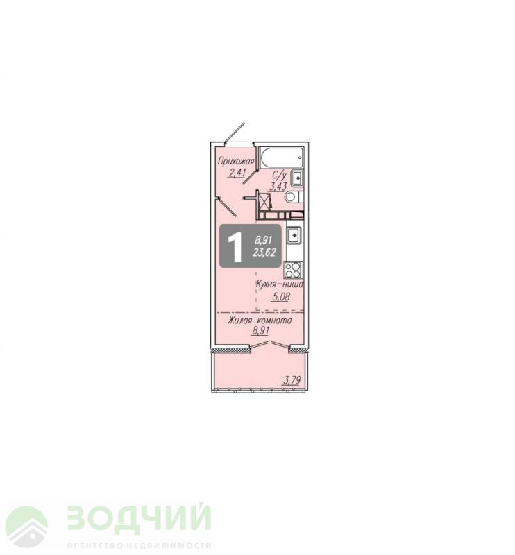 Купить Квартиру На 1 Этаже Чебоксары