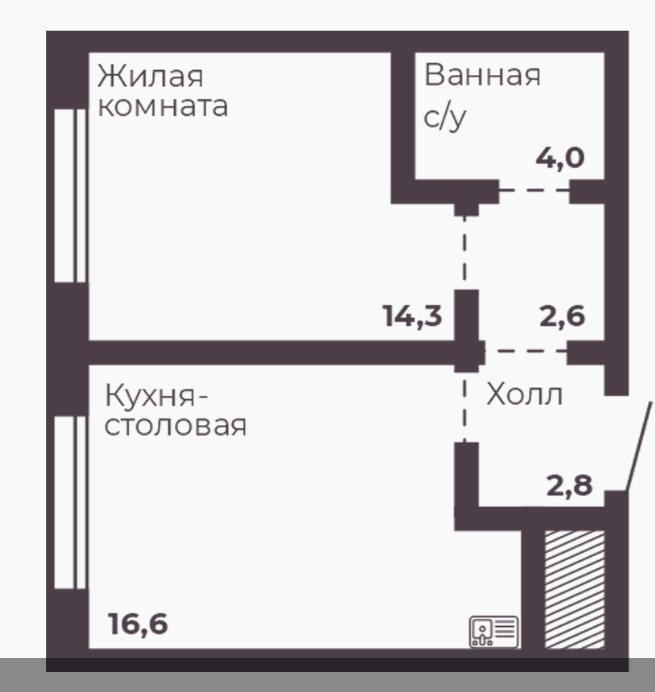 1-комнатная квартира, 40.3 м2