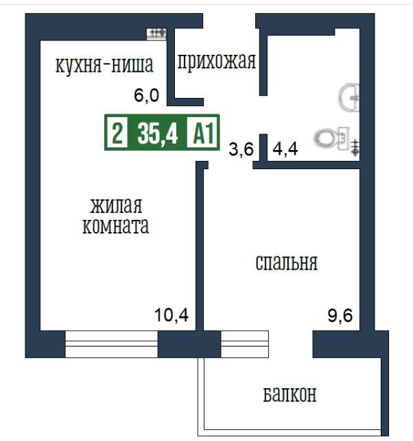 2-комнатная квартира, 35.4 м2