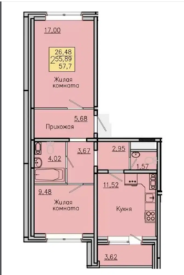 2-комнатная квартира, 57.7 м2