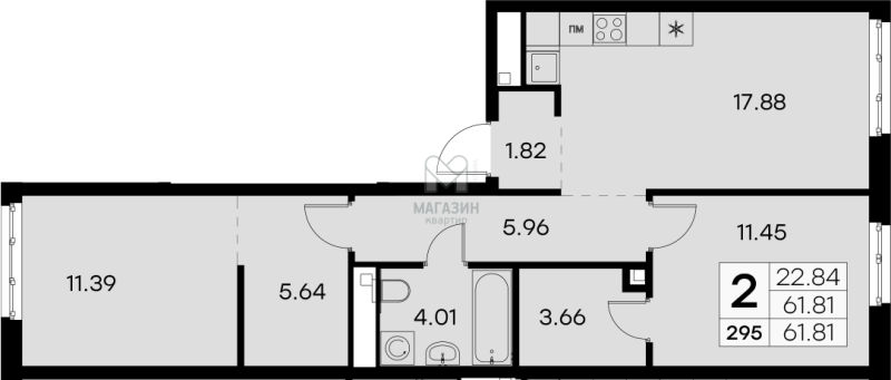 3-комнатная квартира, 61.8 м2