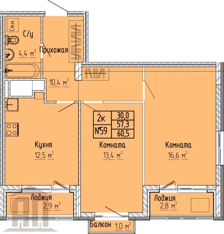 2-комнатная квартира, 61.3 м2