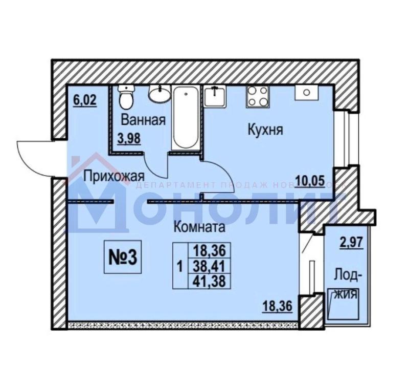 1-комнатная квартира, 41.38 м2
