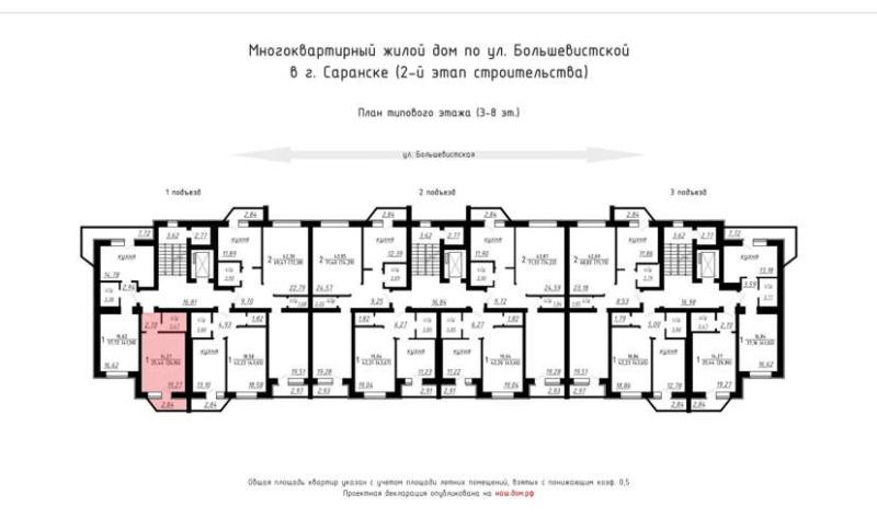 Студия, 26.86 м2