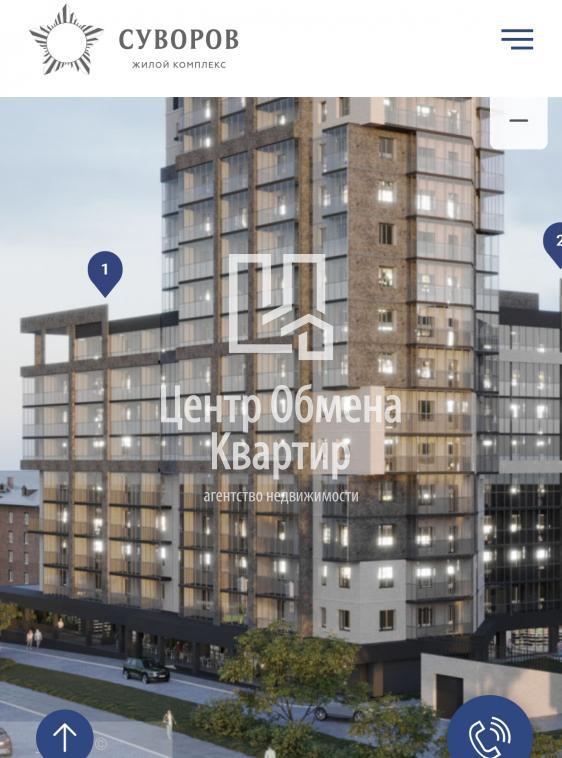 1-комнатная квартира, 44.58 м2