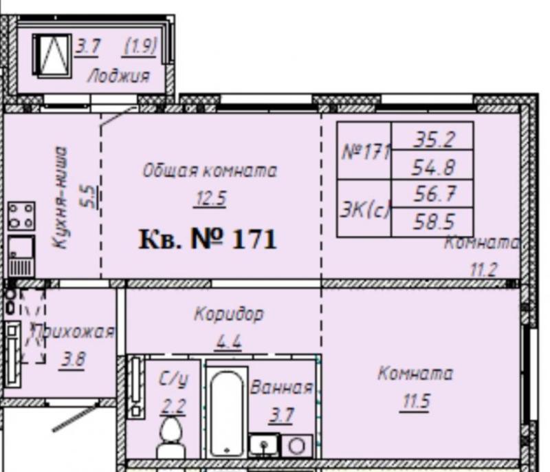 3-комнатная квартира, 58.5 м2