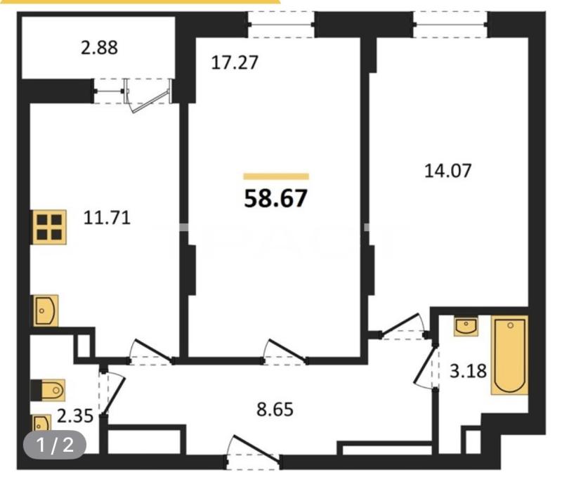 2-комн. квартира, 58.67 м², 2/27 этаж