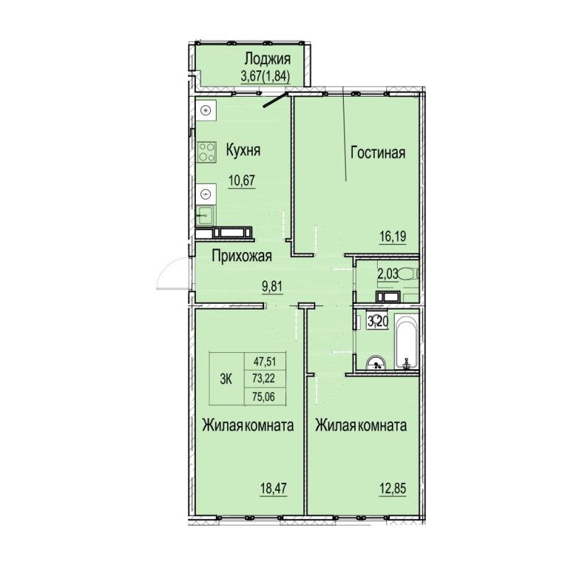 3-комнатная квартира, 75 м2