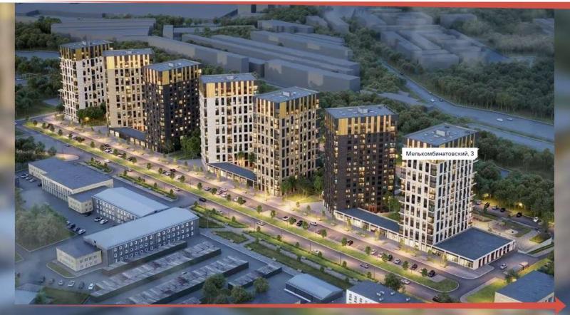 2-комнатная квартира, 48.1 м2
