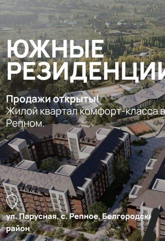 1-комнатная квартира, 38.61 м2